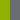 Hi-Liter Green/Heather Charcoal